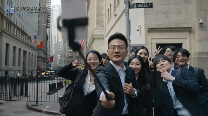 14회 DB보험금융공모전(IFC) 미국 탐방 With Apollo & WellsFargo & Brookfield & Manulife